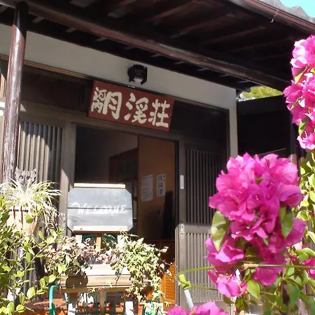 Moon Valley House Homestay Shizuoka