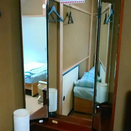 Homestay Moon Valley House Shizuoka